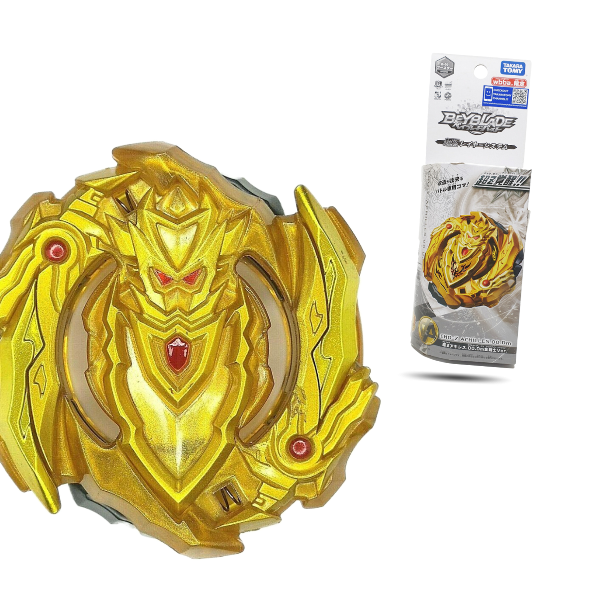 BBG-20/B-00 Booster Cho-Z Achilles 00 Dimension (Gold Knight Ver.)