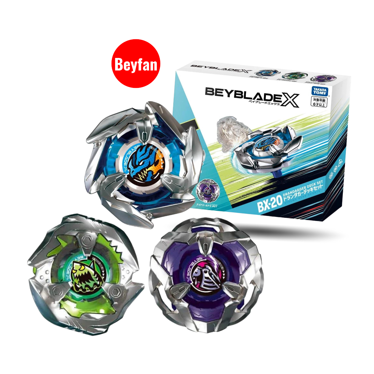 BEYFAN] BX-20 Dran Dagger Deck Set – Beyfan Store