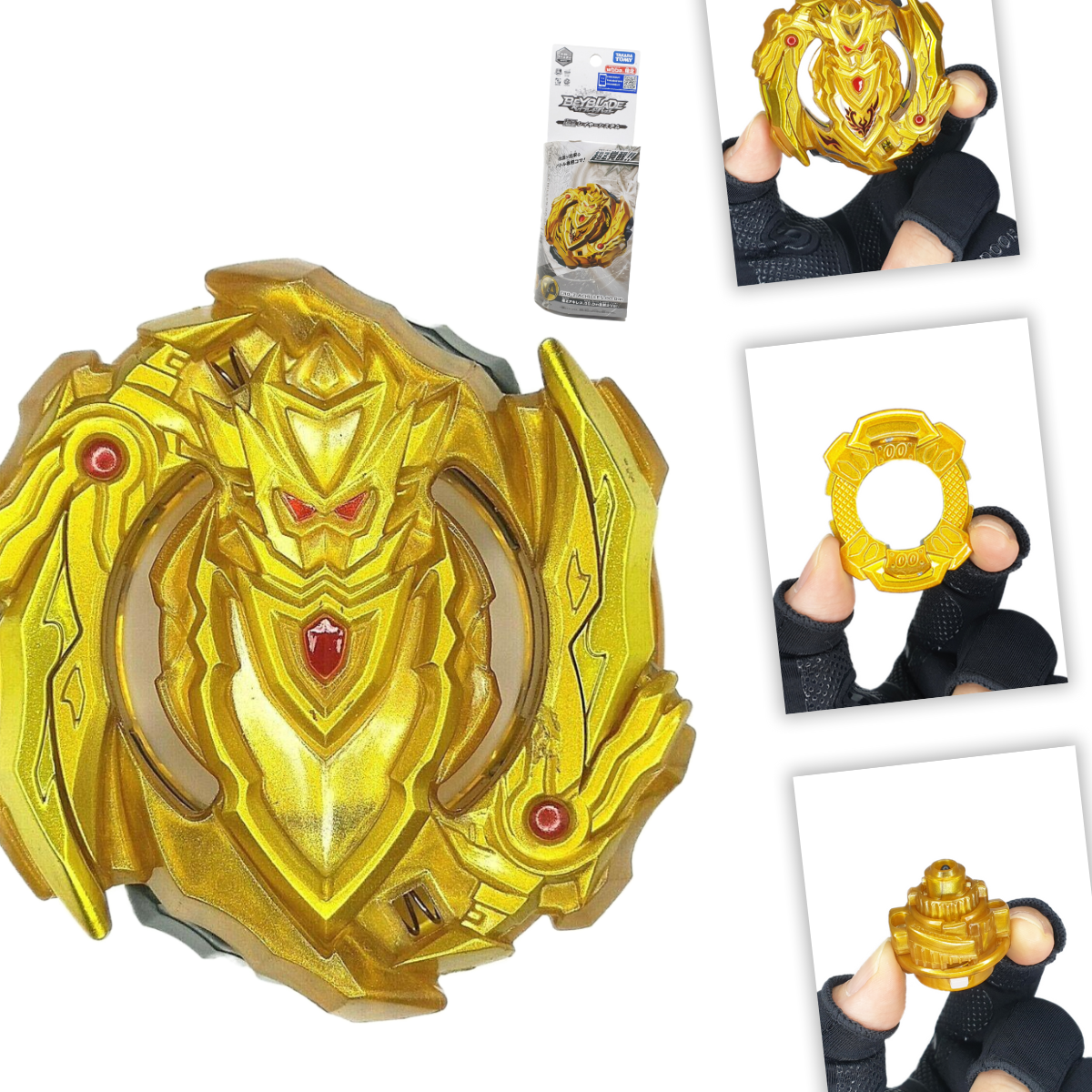 BBG-20/B-00 Booster Cho-Z Achilles 00 Dimension (Gold Knight Ver.)