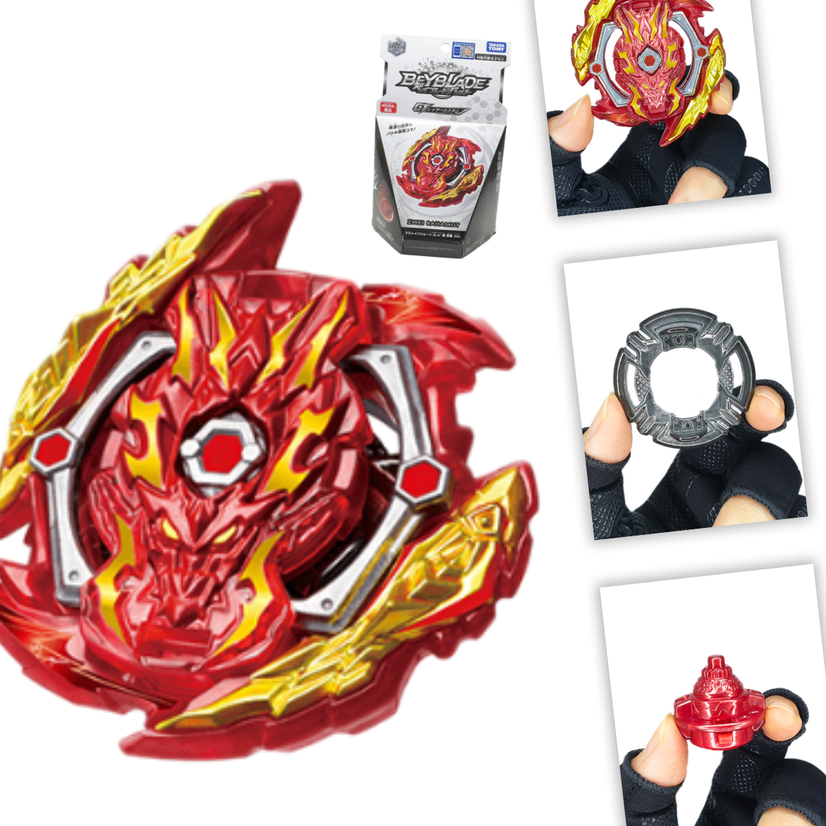 BBG-32/B-00 Booster Zwei Bahamut Outer Assault' Zan (Slashing Dragon Ver.)