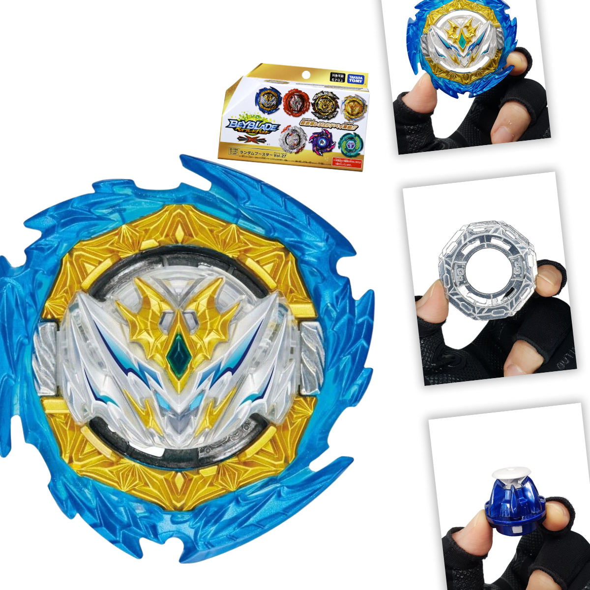 B-194 Random Booster Vol. 27