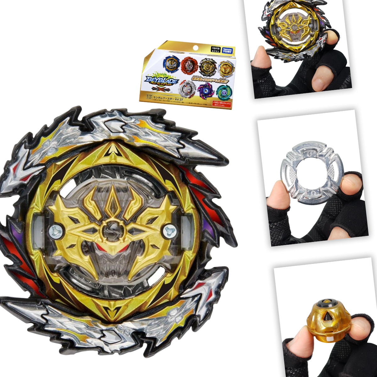 B-194 Random Booster Vol. 27