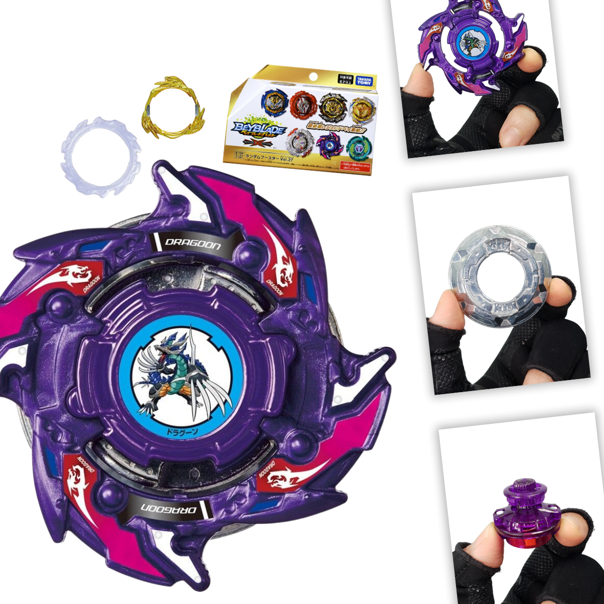 B-194 Random Booster Vol. 27