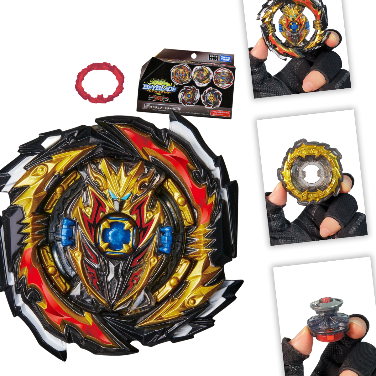 B-196 Random Booster Vol. 28