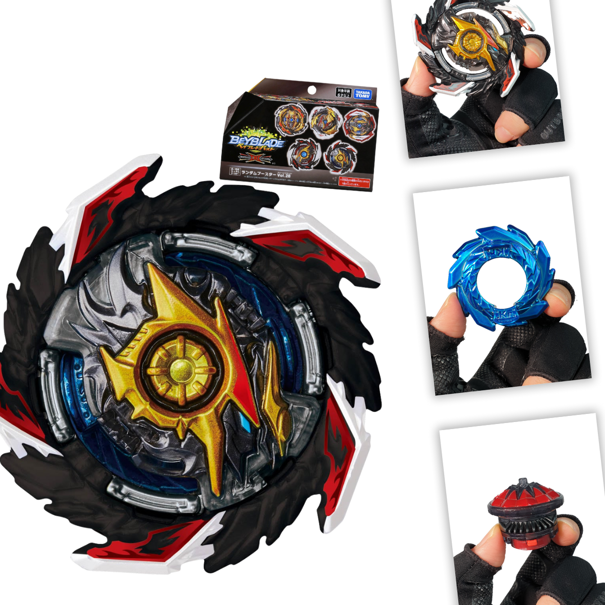 B-196 Random Booster Vol. 28