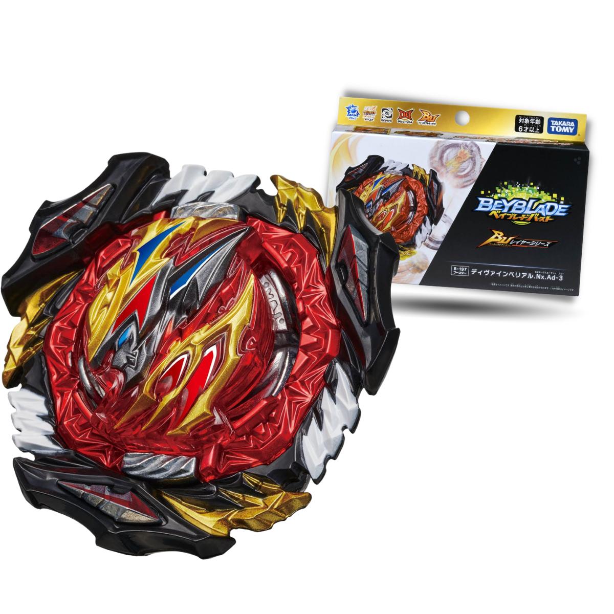 B-197 Booster Divine Belial Nexus Adventure-3