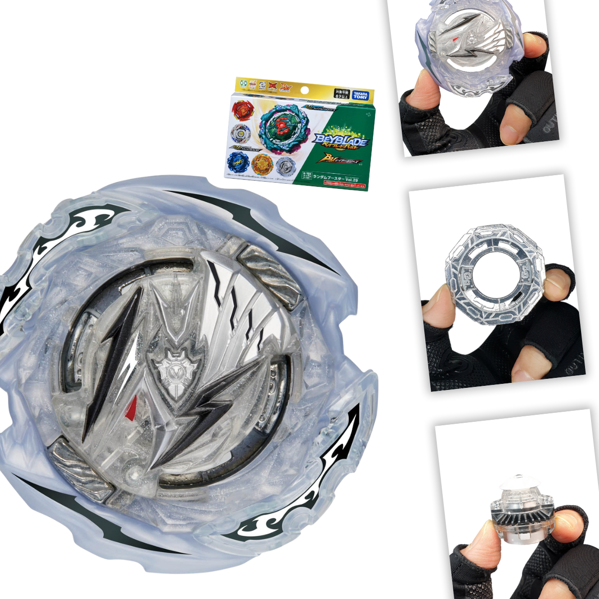 B-198 Random Booster Vol. 29
