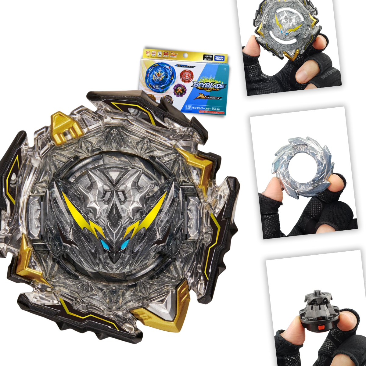 B-202 Random Booster Vol. 30