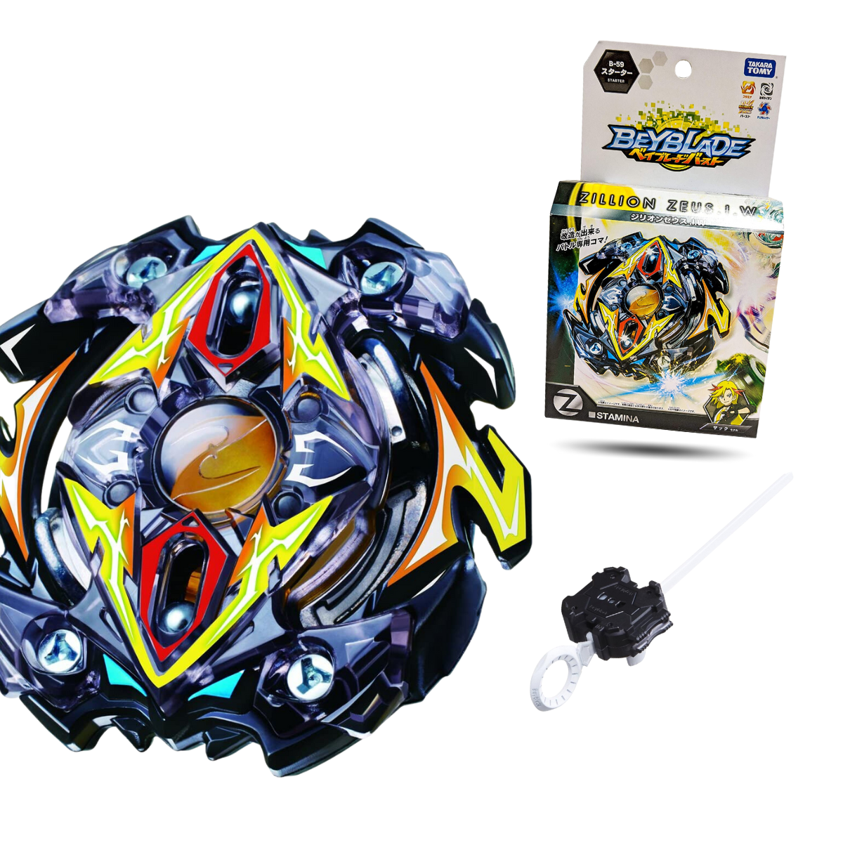 B-59 Starter Zillion Zeus Infinity Weight