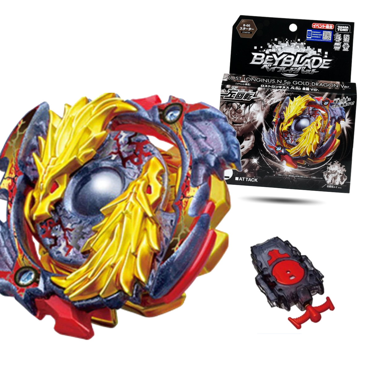 BBG-09/B-00 Starter Lost Longinus Nine Spiral (Gold Dragon Ver.)