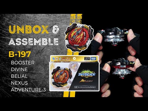 B-197 Booster Divine Belial Nexus Adventure-3 – Beyfan Store