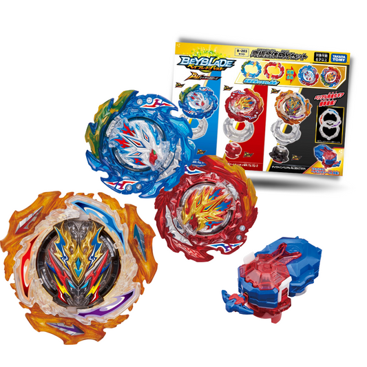 B-203 Ultimate Fusion DX Set